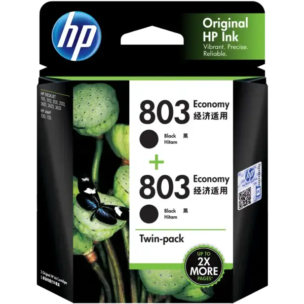 HP 803 2-pack Economy Black Ink Cartridges (3YP94AA)